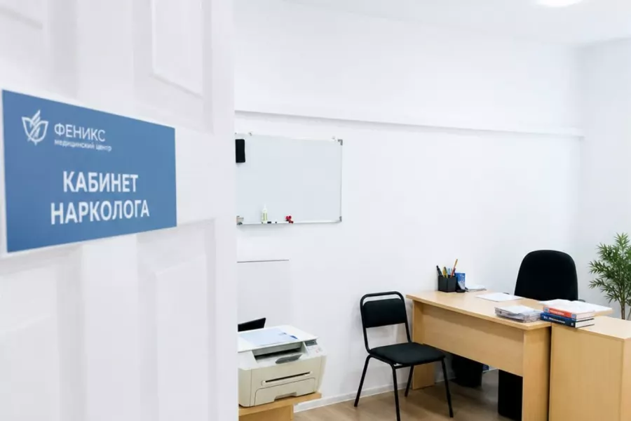 Реабилитационный центр для наркозависимых в Далматове